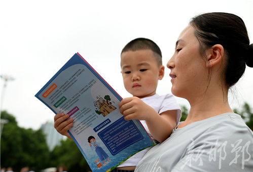 筑牢安全防线 守护万家灯火——我市成功举办安全宣传咨询日活动